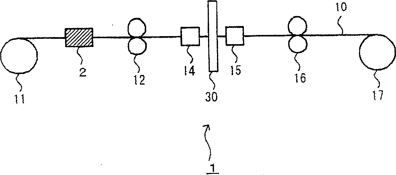 Wire-cut electric discharge machine