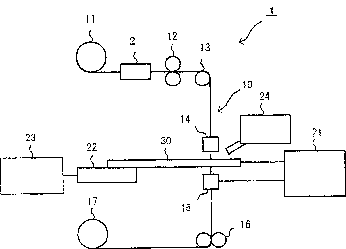 Wire-cut electric discharge machine