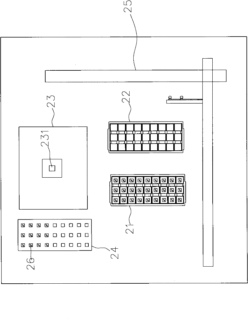 Electronic component test sorter that can perform cold/hot tests