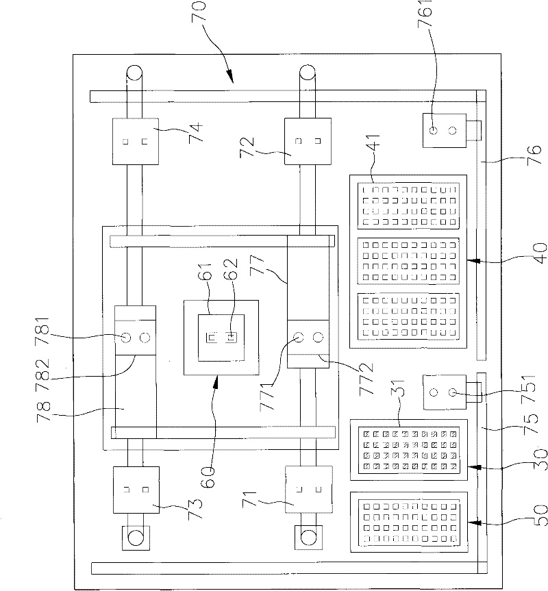 Electronic component test sorter that can perform cold/hot tests