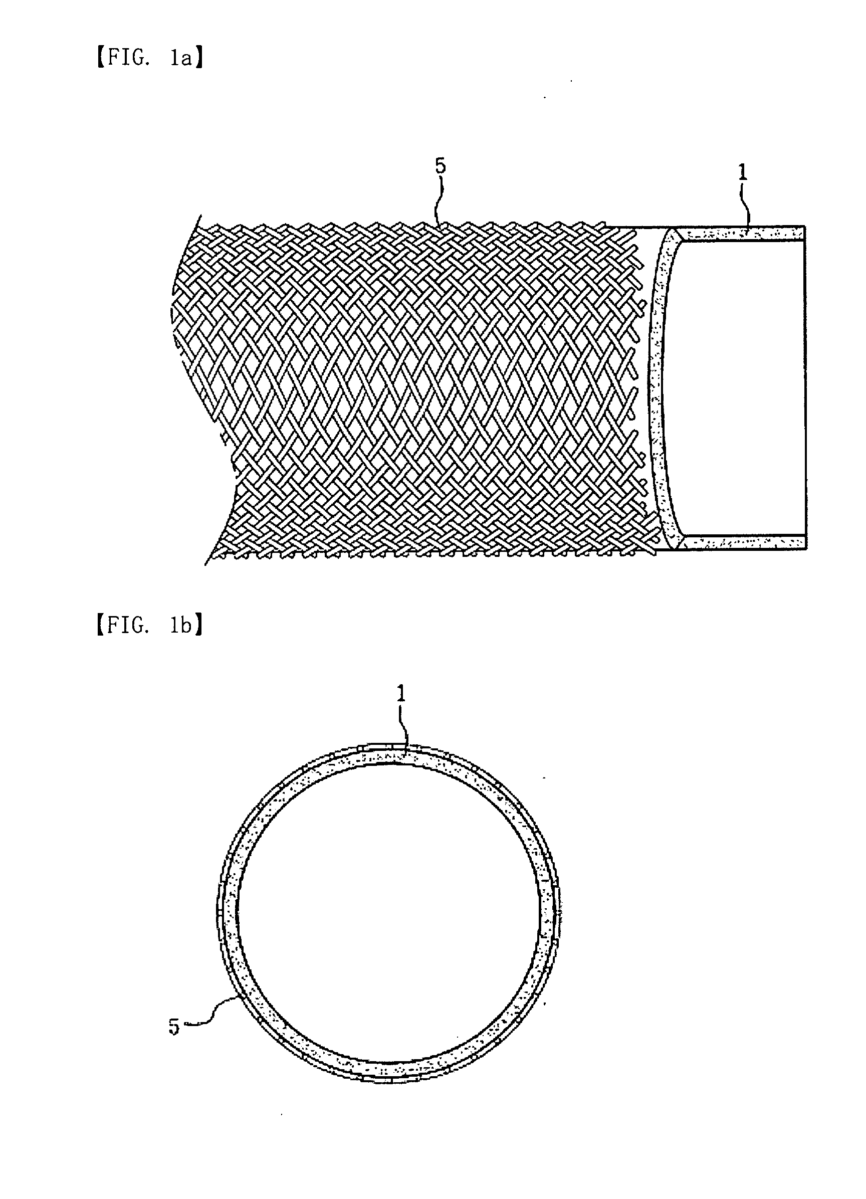 Hollow fiber membrane for feeding mixture into hollow space thereof