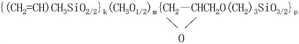 Reactive silicone composition, hotmelt material made therefrom, and curable hotmelt composition