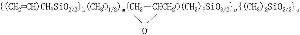 Reactive silicone composition, hotmelt material made therefrom, and curable hotmelt composition