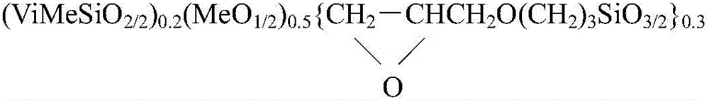 Reactive silicone composition, hotmelt material made therefrom, and curable hotmelt composition