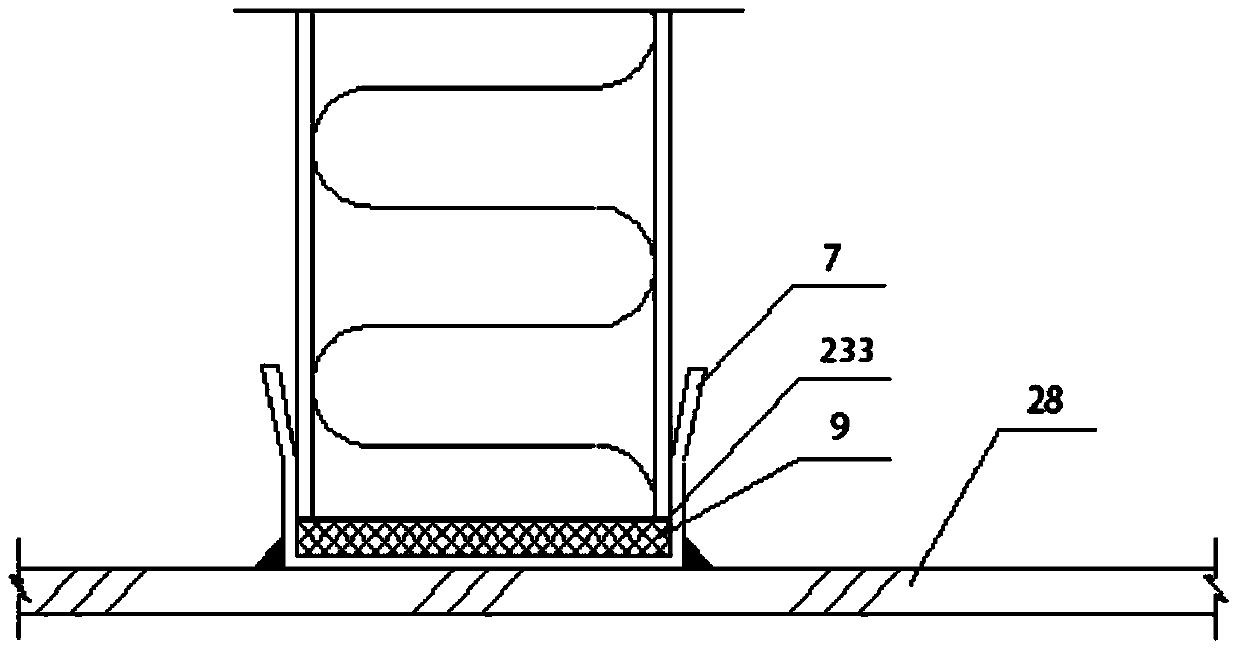 Accommodation system of ship