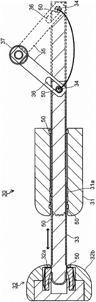 Gas insulated switchgear