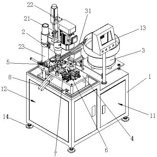 Automatic magnetic steel drilling machine