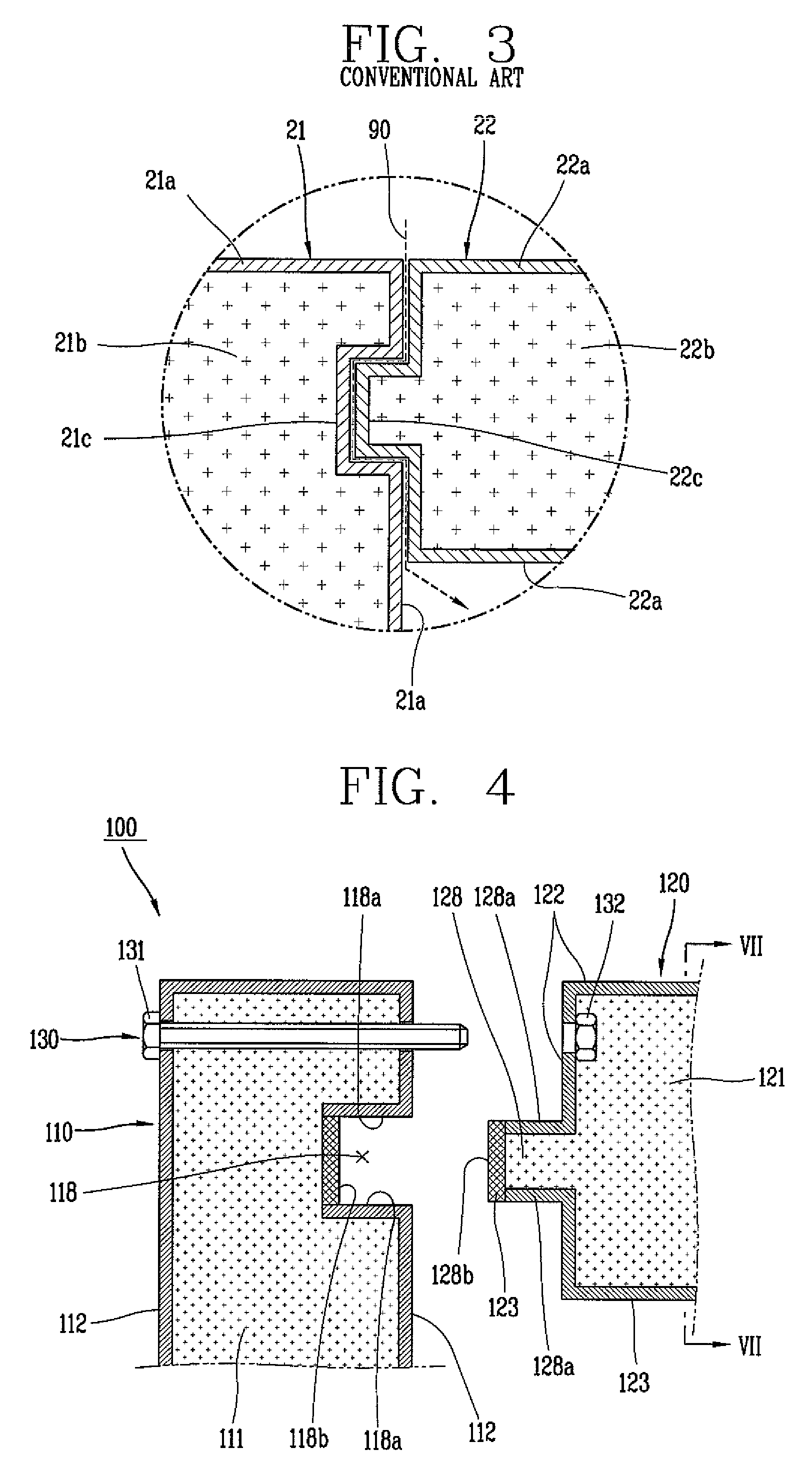 Fixing structure of insulation panel of prefabricated refrigerator and prefabricated refrigerator having the same