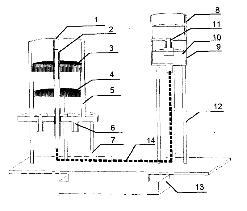 Liquid fuel combustion device used for combustion experiment