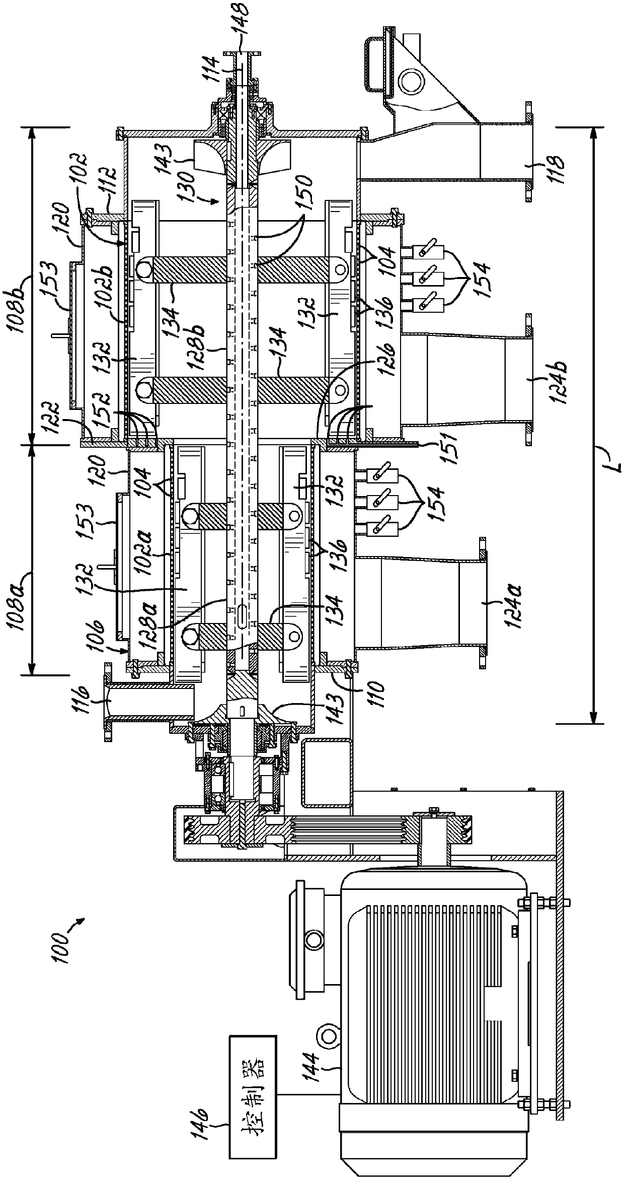 Multi-zoned paddle screen apparatus