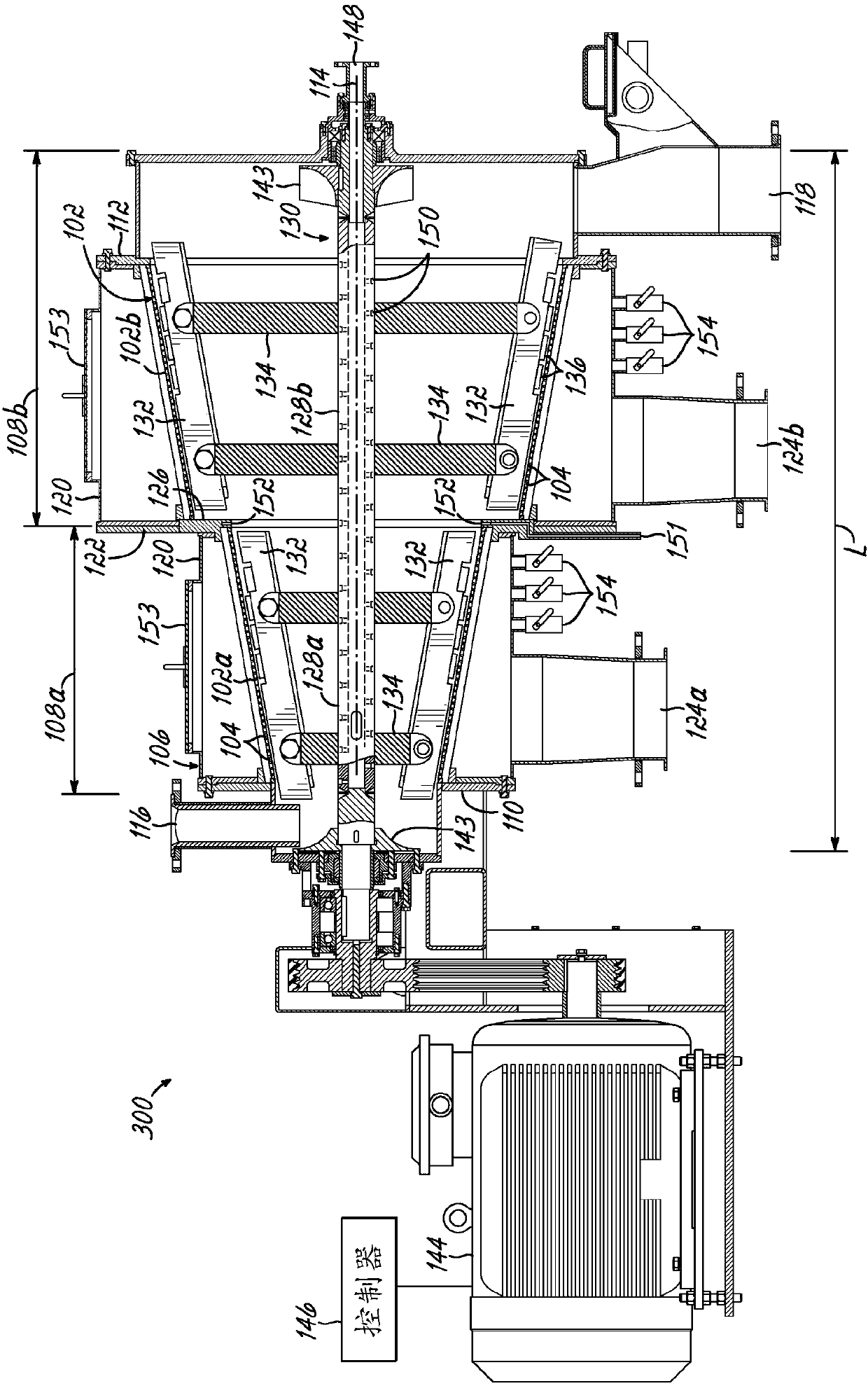 Multi-zoned paddle screen apparatus