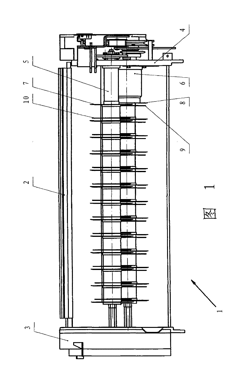 Harvester Stalk Cutting Device