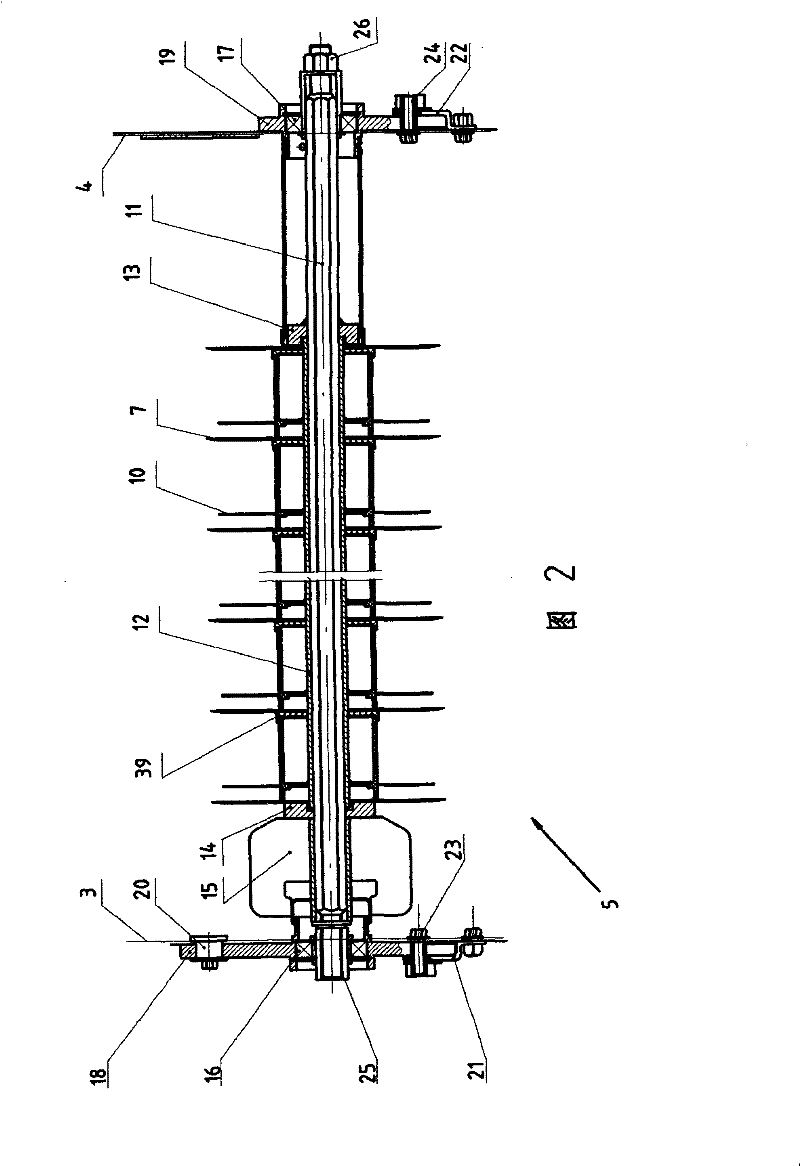 Harvester Stalk Cutting Device