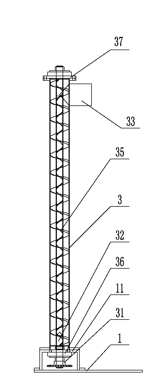 Material recovery device of mochi machine