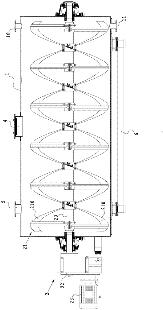 Material proportioning device for preparation of modified-asphalt waterproof coil material