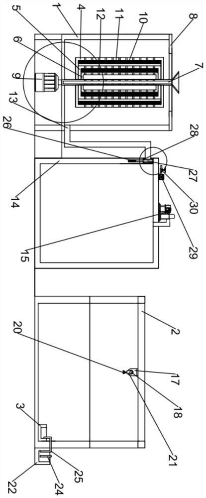 Colony house disinfection and water supply integrated system for pig breeding