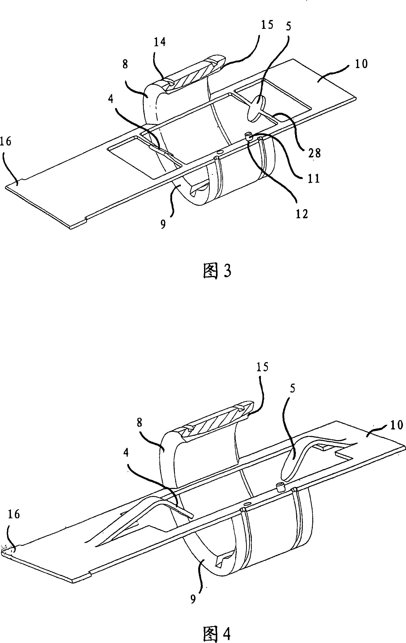 Ultrasound flow meter