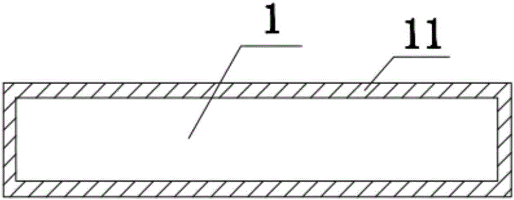 FRP (Fiberglass Reinforced Plastics) floating cover