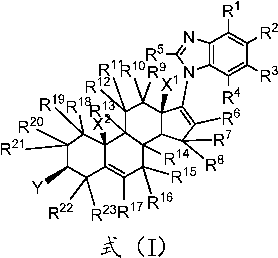 A kind of substituted steroid compound and its application