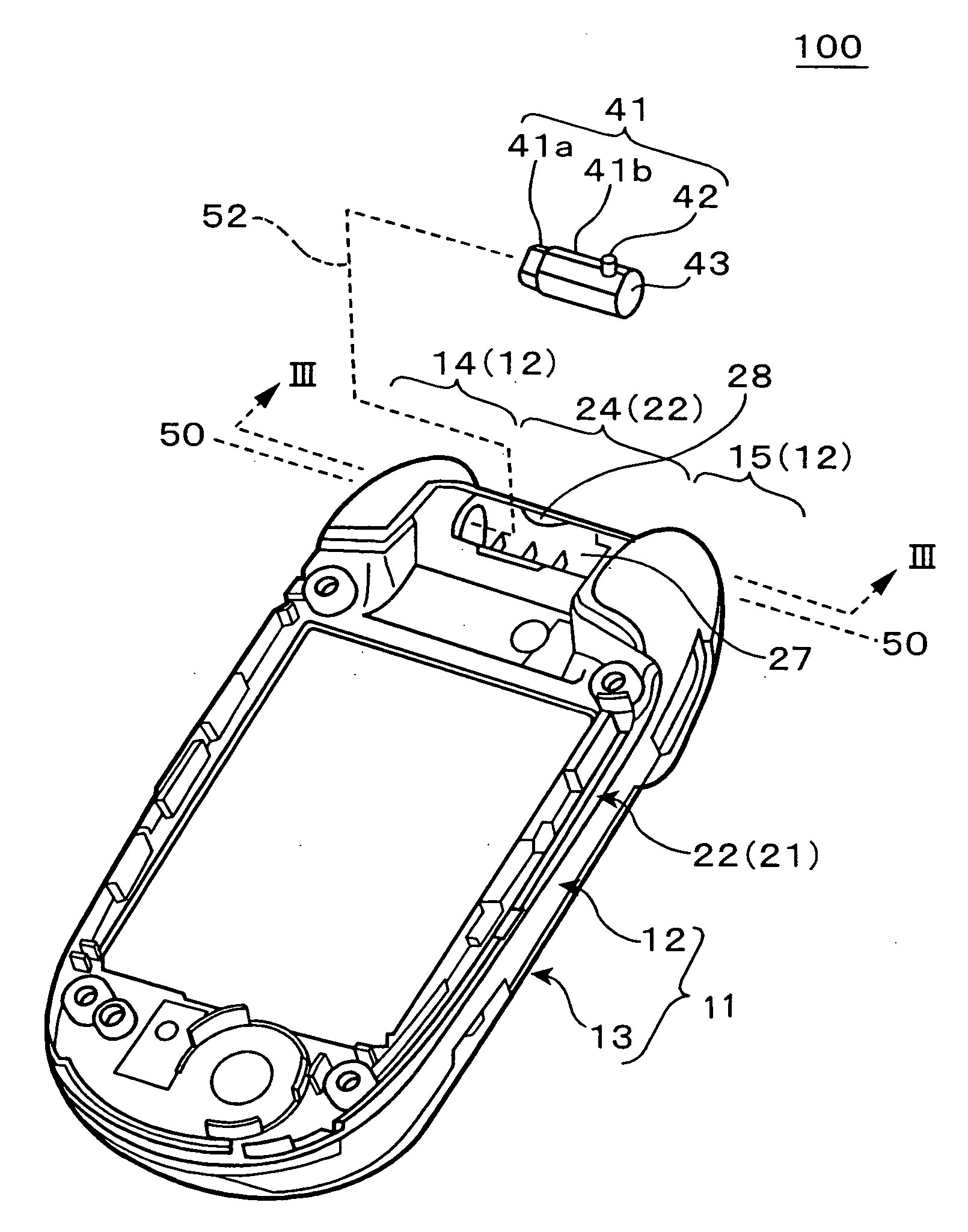 Hinge structure of folding type mobile communication device