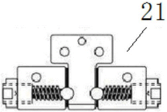 Ejection system and operation method thereof