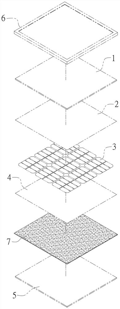 Solar panel capable of improving electric energy conversion rate