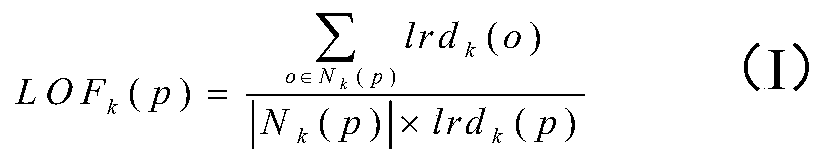 Data classification method based on improved local abnormal factor detection