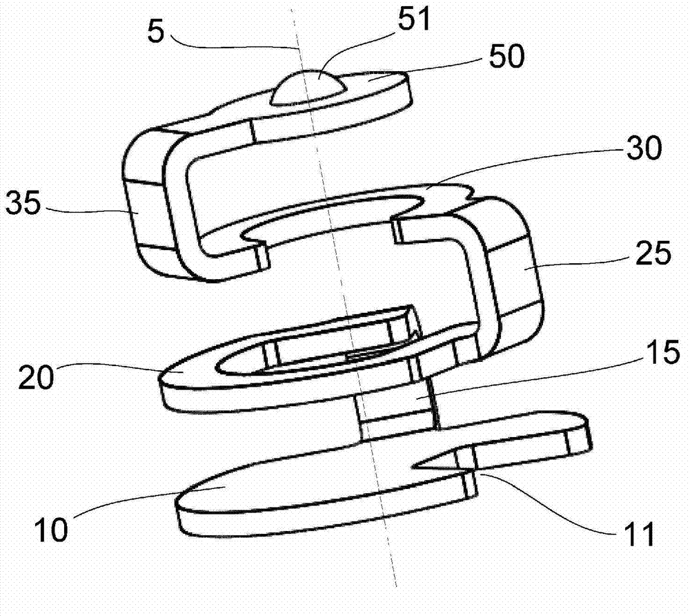 Connector