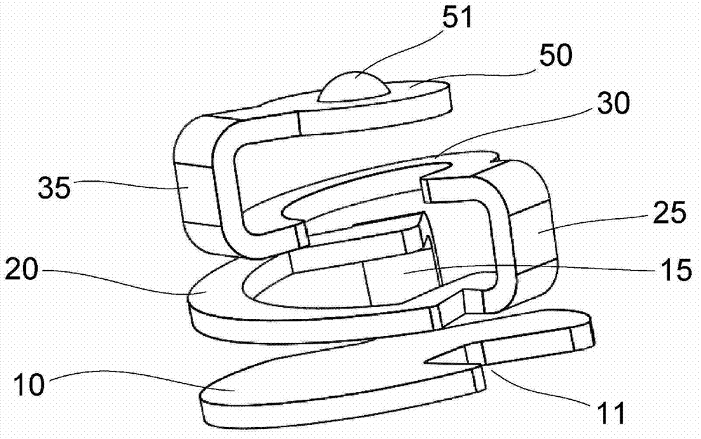 Connector