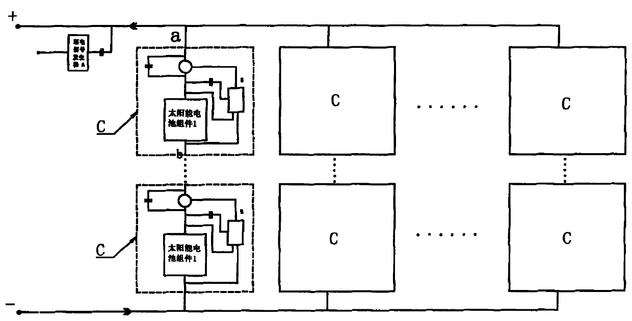 Photovoltaic module capable of being electrically isolated and electrical isolation method thereof