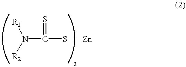 Process for producing dip-formed rubber article