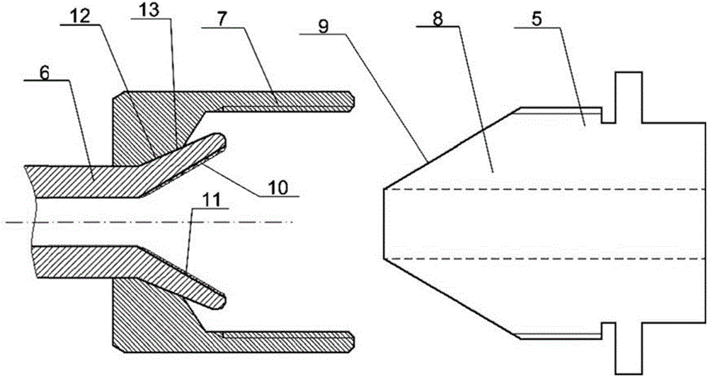 Sealing joint