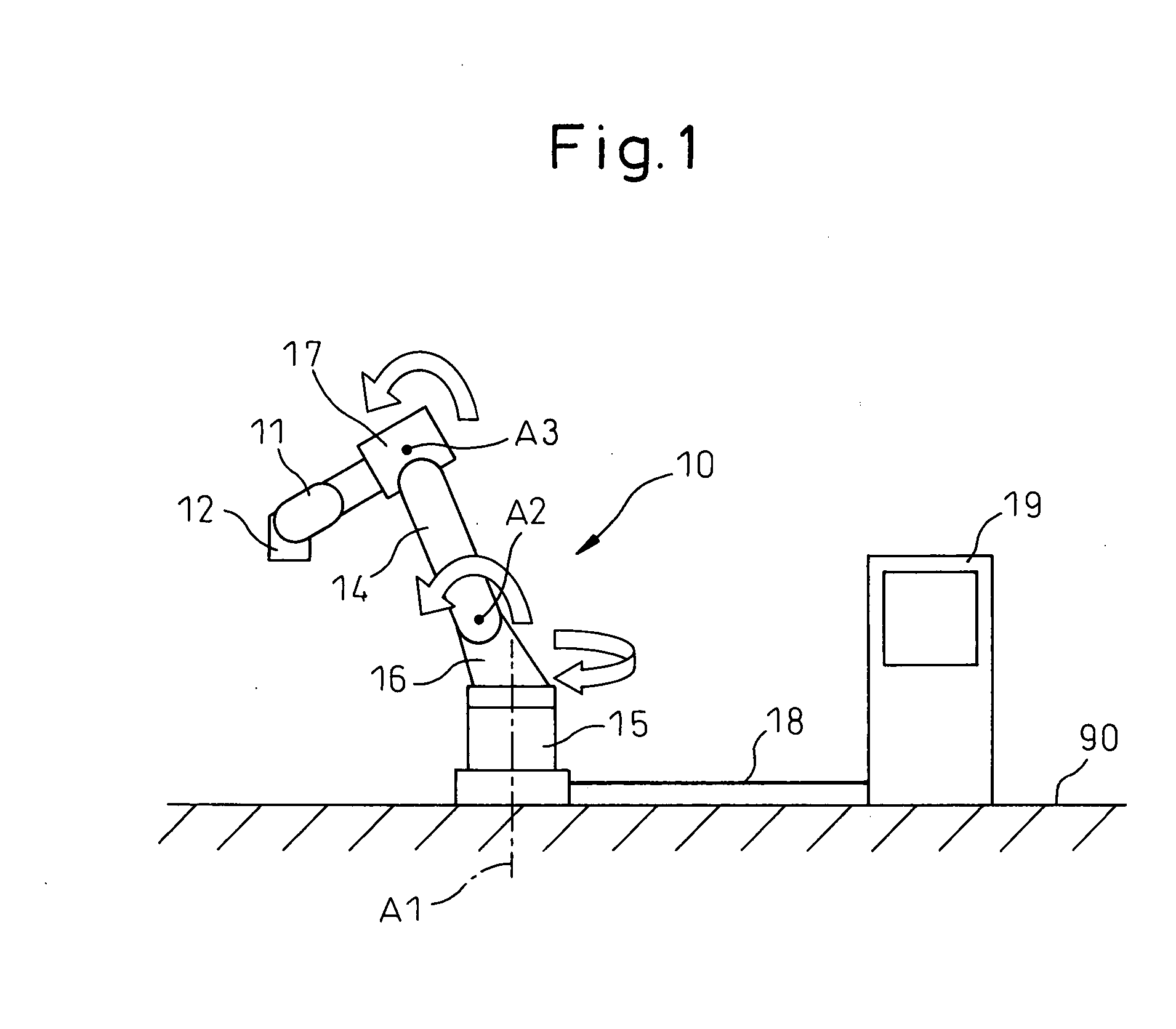 Industrial robot