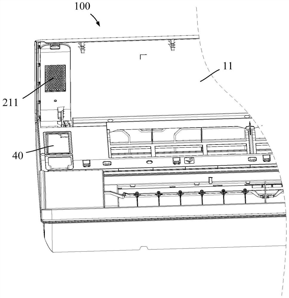 Fresh air panel assembly, air-conditioner indoor unit and air conditioner