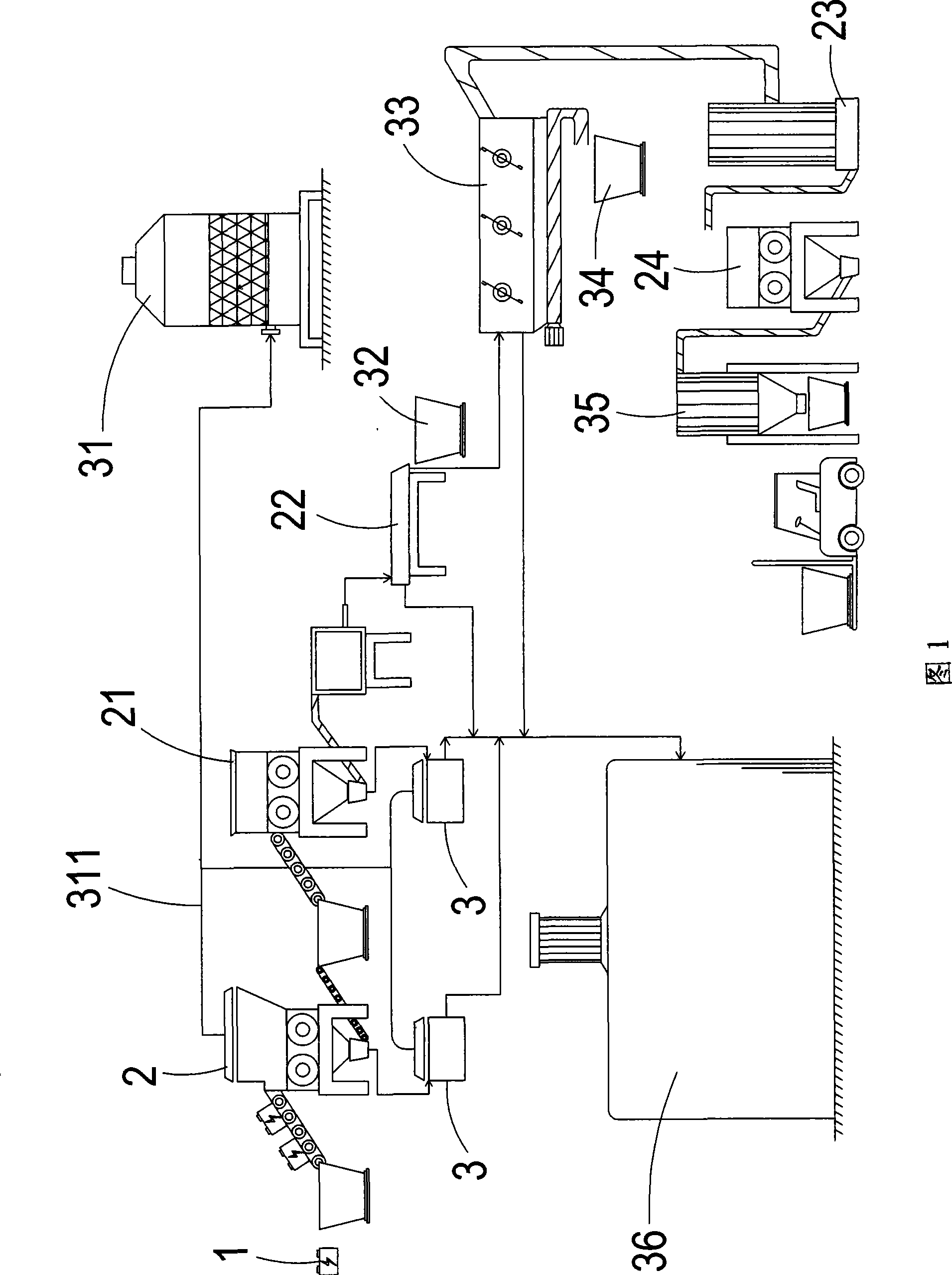 Method for processing waste lead accumulator