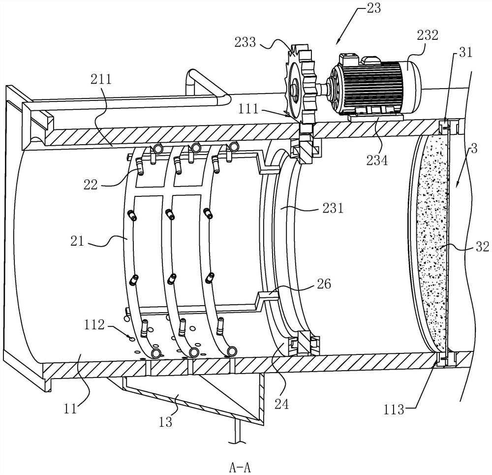 filter device for ventilator