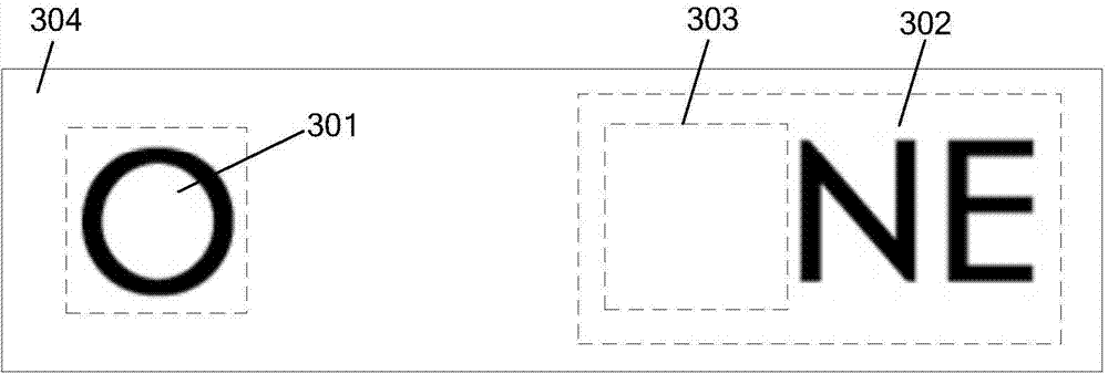 Sliding verification method and device