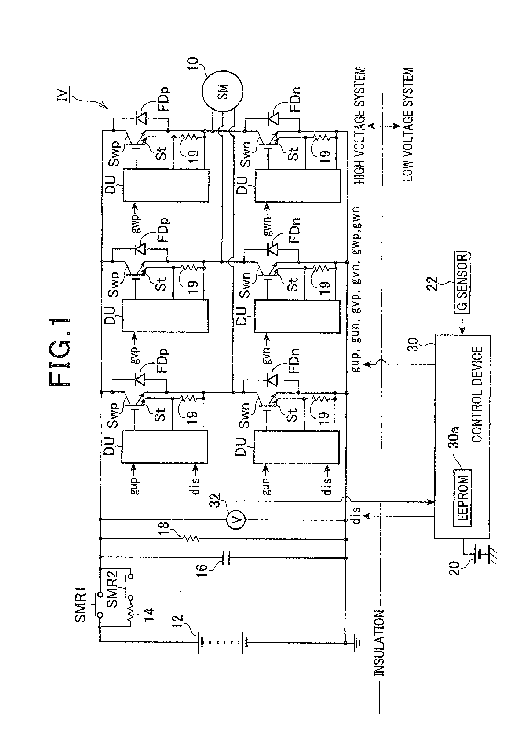 Discharging control device for electric power conversion system