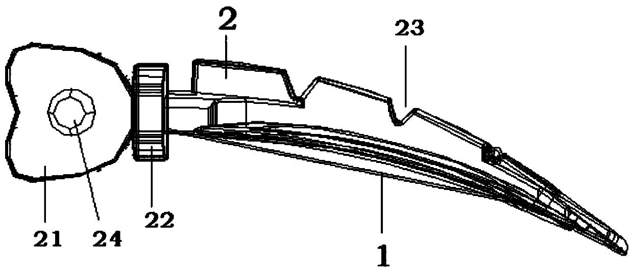 Integrally formed wedge