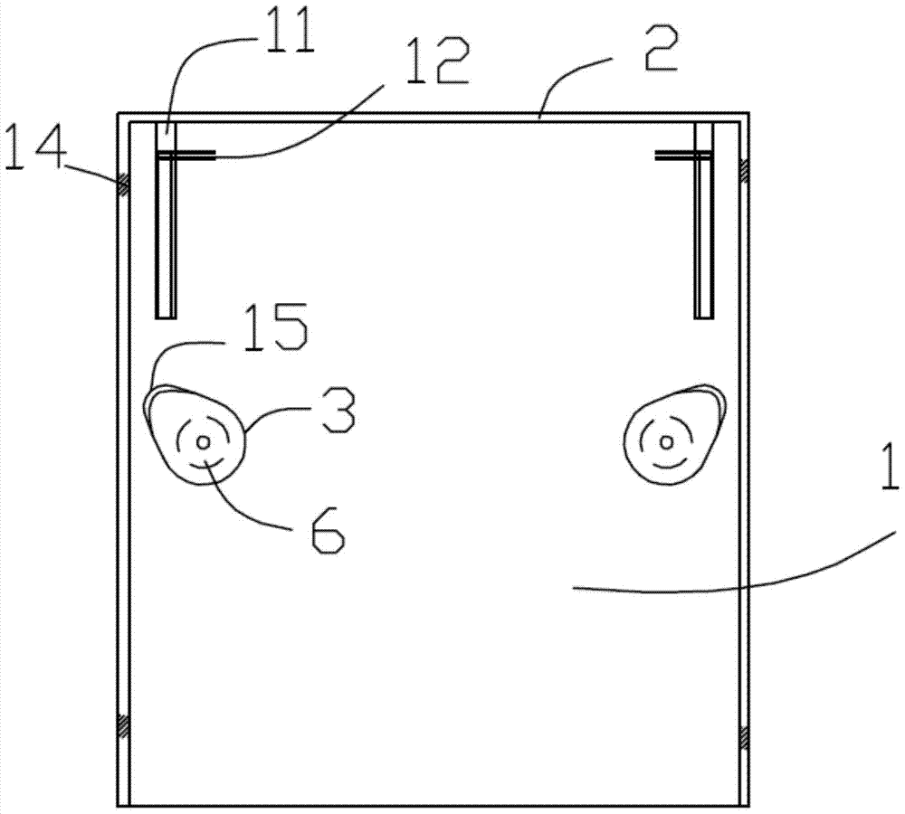 A high-efficiency anti-bake fixture for base panels