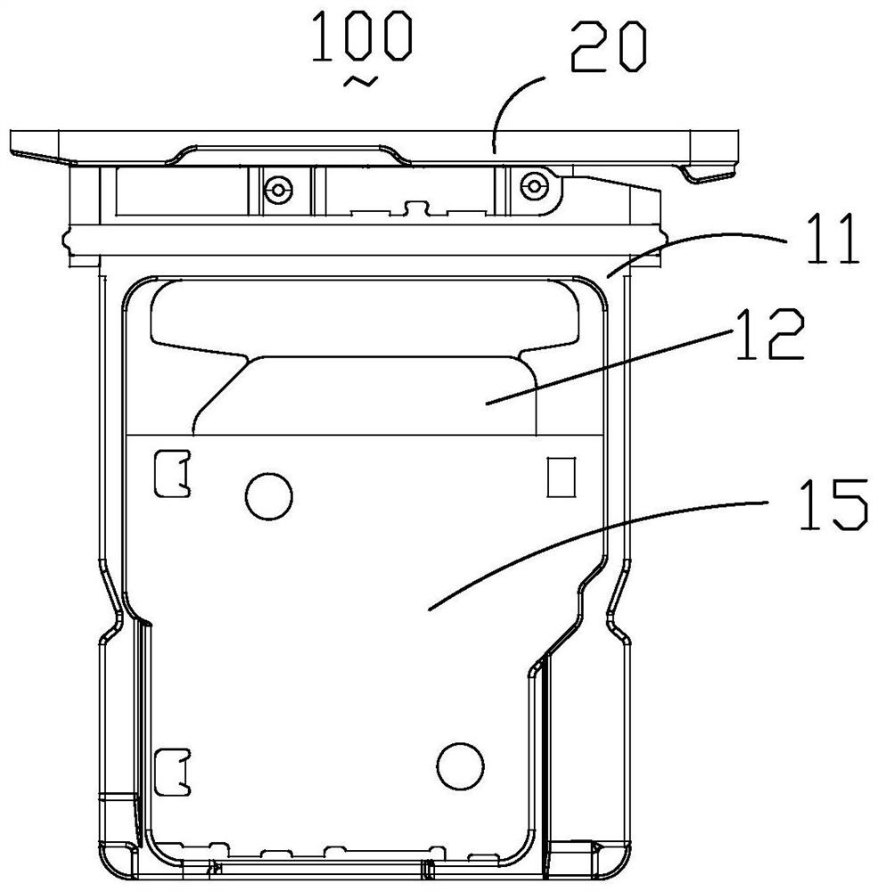 Electronic card tray and electronic assembly