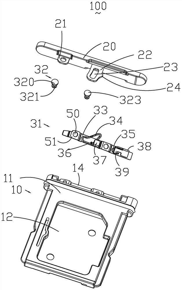 Electronic card tray and electronic assembly