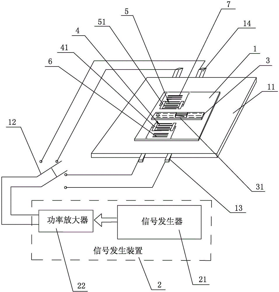 Device and method for realizing splitting of micro-droplets in micro-channel under assistance of surface acoustic waves