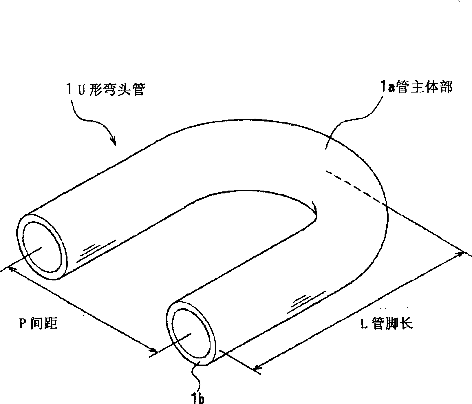 Fin-and-tube type heat exchanger, and its return bend pipe