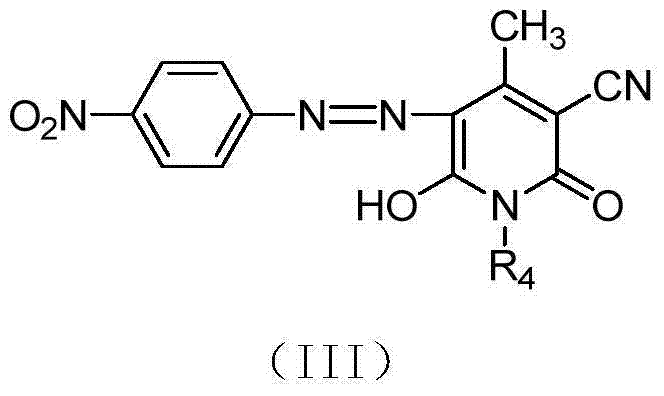 Environment-friendly disperse dye composition with infant standards