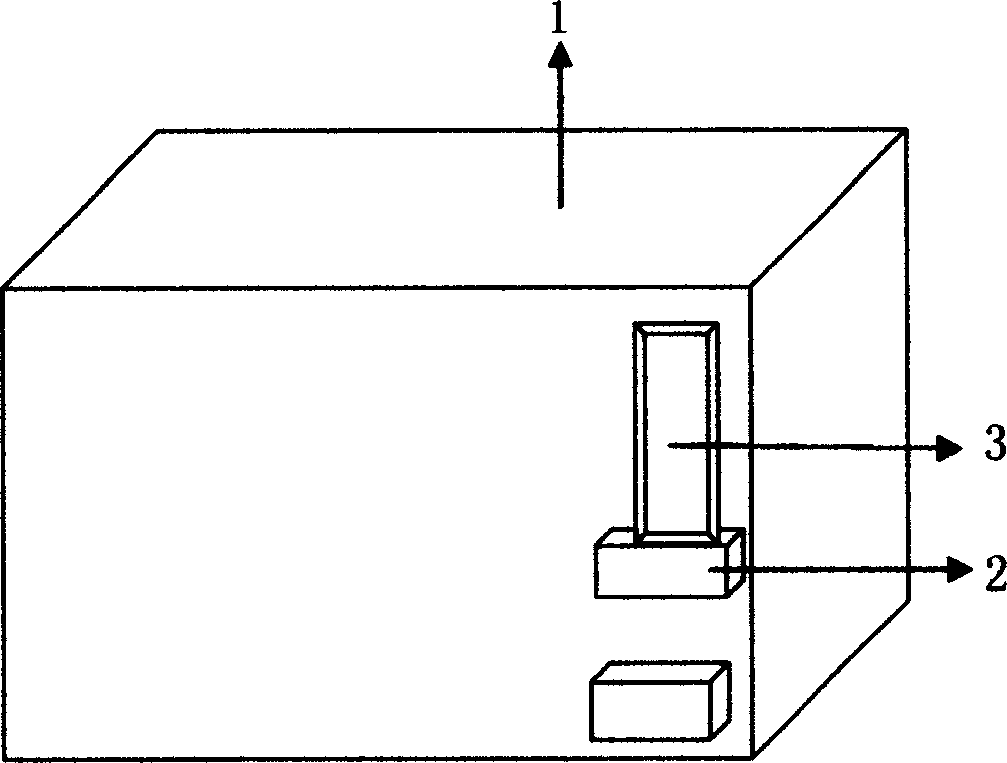 Mobile phone connecting device of electrical appliance