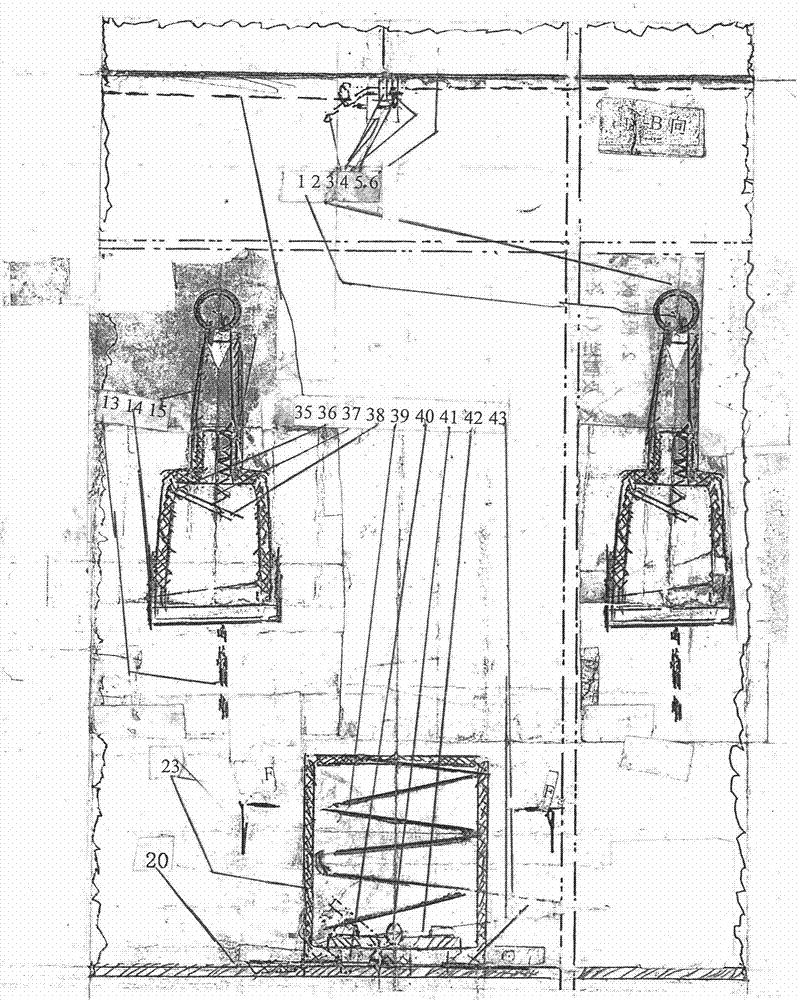 Air distribution type disaster reduction device for cabins, compartments and rooms