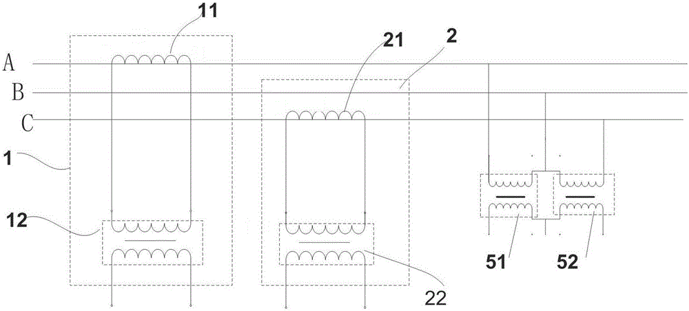 Combined mutual inductor without fear of open-circuited secondary side, and production method of combined mutual inductor