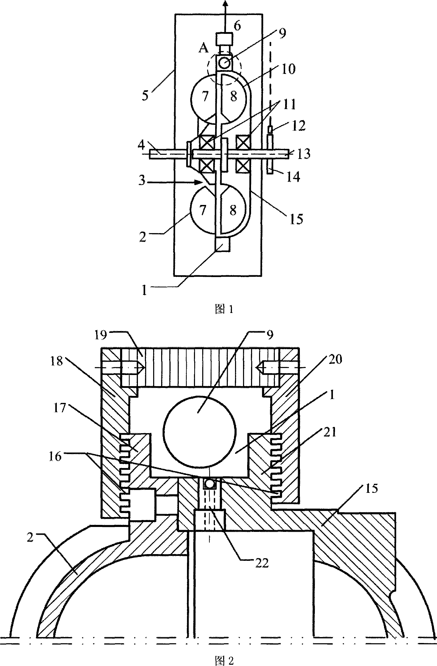 Centrifugal flow guiding intelligent speed governing hydraulic coupler body structure