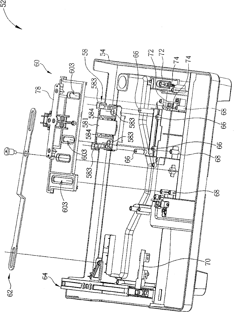 Ultrabase for connecting notebook computer